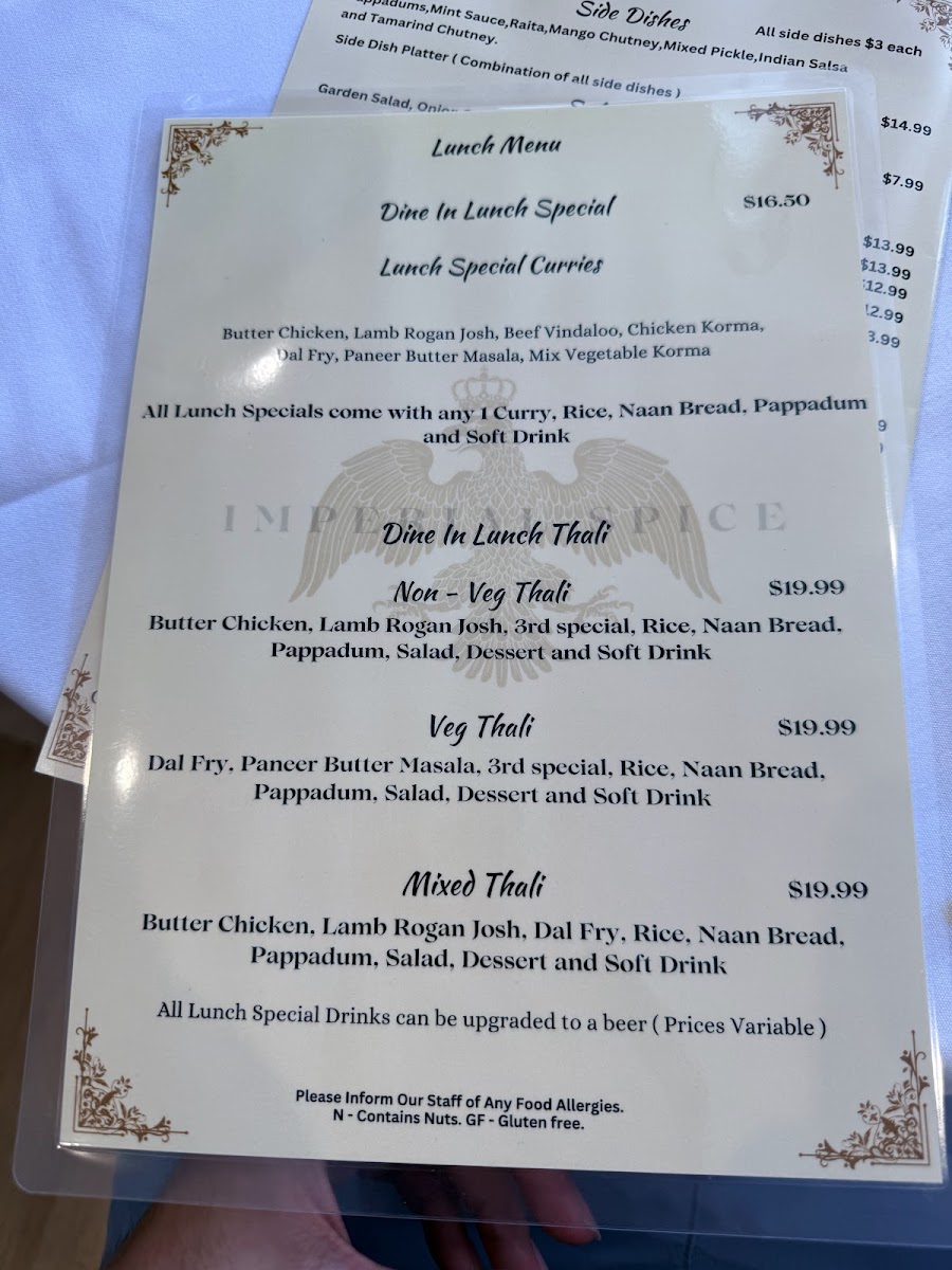 Imperial Spice photo 2