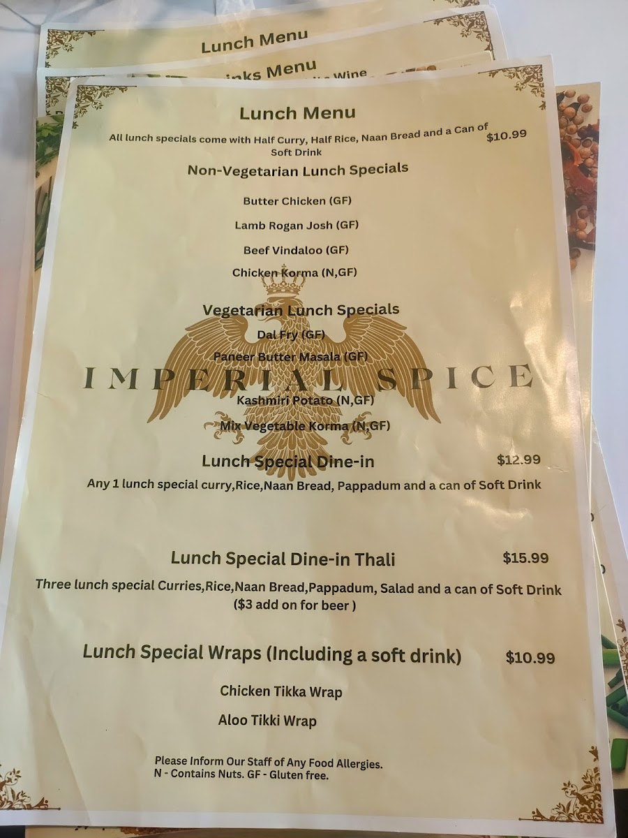 Imperial Spice photo 3